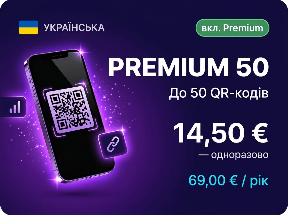 Premium 50